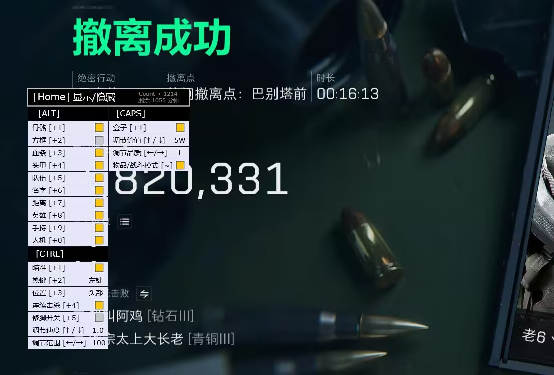 预览图11